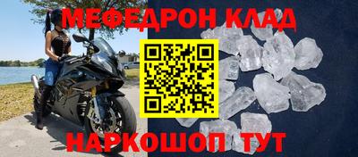 круглые Бузулук