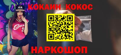 Альфа ПВП Будённовск