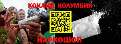 круглые Бузулук