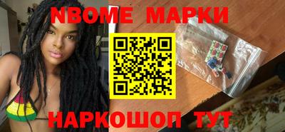 Альфа ПВП Будённовск