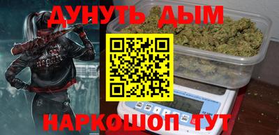 круглые Бузулук