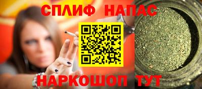 круглые Бузулук