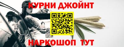 круглые Бузулук