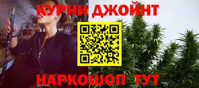 круглые Бузулук