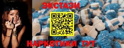 Альфа ПВП Будённовск