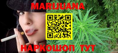 молекула духа Бугуруслан