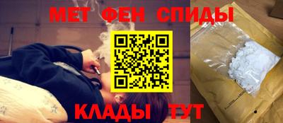 круглые Бузулук