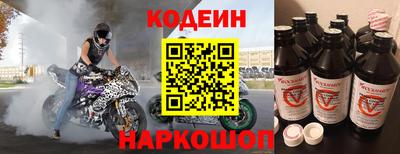 круглые Бузулук