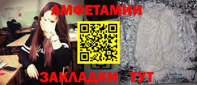круглые Бузулук