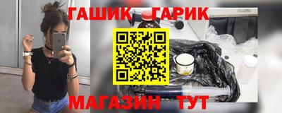 Альфа ПВП Будённовск