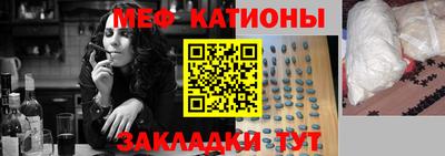 круглые Бузулук